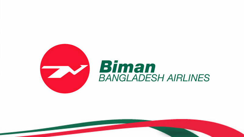 প্রশ্ন ফাঁসে ফেঁসে গেলেন বিমানের প্রধান প্রকৌশলী প্রশ্ন ফাঁসে ফেঁসে গেলেন বিমানের প্রধান প্রকৌশলী