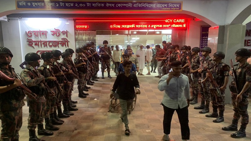 চমেক হাসপাতালের নিরাপত্তায় বিজিবি মোতায়েন চমেক হাসপাতালের নিরাপত্তায় বিজিবি মোতায়েন
