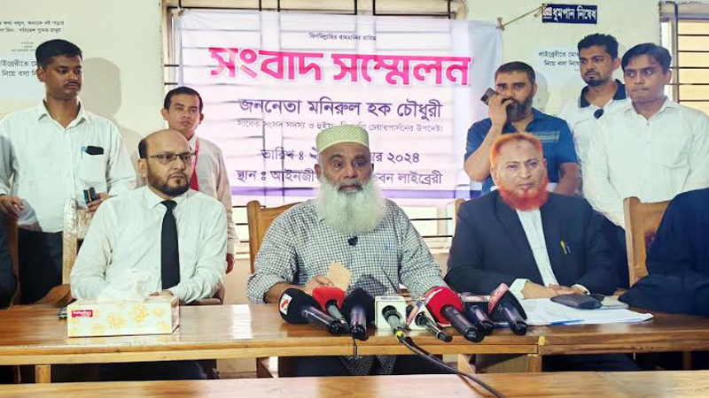 ৮ বাস যাত্রীকে পুড়িয়ে হত্যার পরিকল্পনা হয়েছিল মুস্তফা কামালের বাসায় ৮ বাস যাত্রীকে পুড়িয়ে হত্যার পরিকল্পনা হয়েছিল মুস্তফা কামালের বাসায়