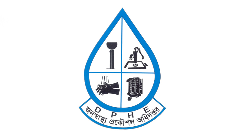 নন-ক্যাডারদের পদোন্নতি হলেও ১২ বছরে পদোন্নতি নেই ক্যাডারদের নন-ক্যাডারদের পদোন্নতি হলেও ১২ বছরে পদোন্নতি নেই ক্যাডারদের