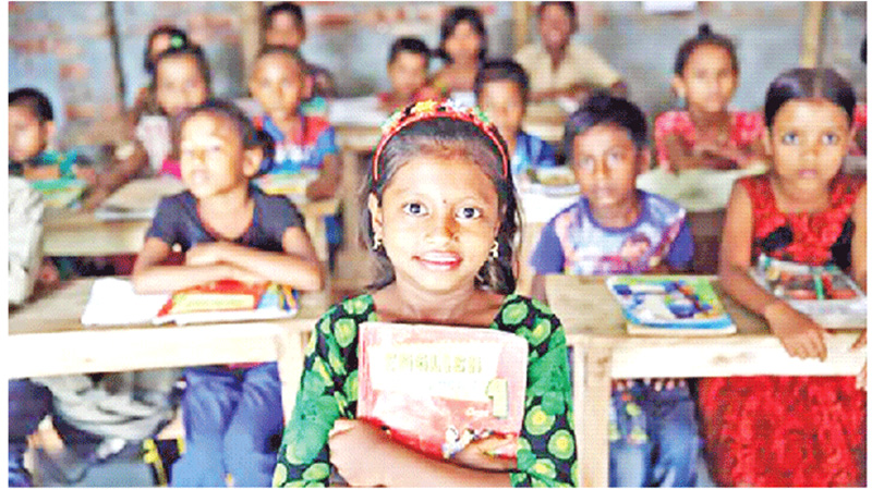 তিন কোটি শিক্ষার্থীর জন্য শিক্ষা সংস্কার কমিশন কোথায়? তিন কোটি শিক্ষার্থীর জন্য শিক্ষা সংস্কার কমিশন কোথায়?