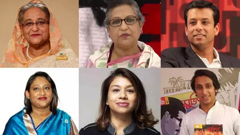 জাতির পিতার পরিবারের সদস্যদের বিশেষ নিরাপত্তায় করা আইন বাতিল জাতির পিতার পরিবারের সদস্যদের বিশেষ নিরাপত্তায় করা আইন বাতিল