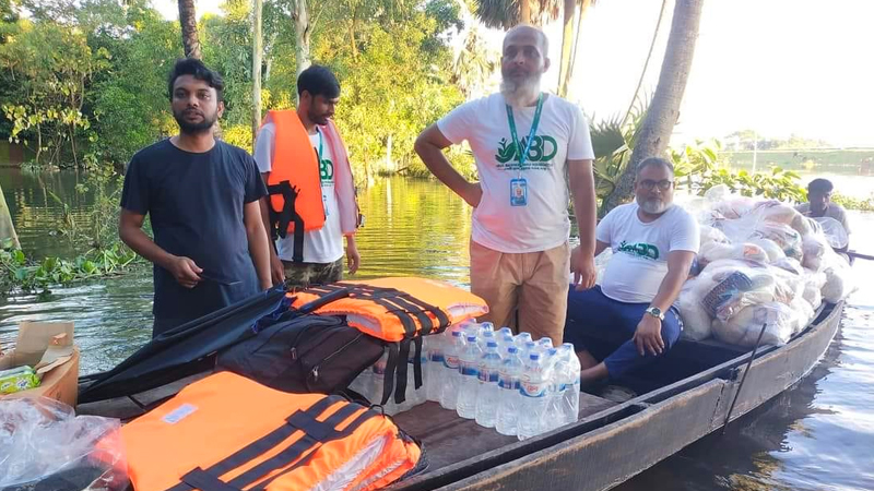 বন্যাদুর্গত ১৫০০ পরিবারে খাবার পৌঁছাল আবুল বাশার ফাউন্ডেশনের উদ্যোগে বন্যাদুর্গত ১৫০০ পরিবারে খাবার পৌঁছাল আবুল বাশার ফাউন্ডেশনের উদ্যোগে