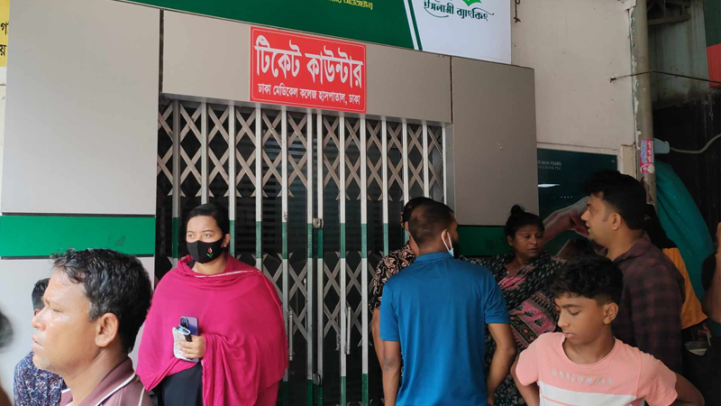সারাদেশে কর্মবিরতিতে যাচ্ছেন চিকিৎসকরা সারাদেশে কর্মবিরতিতে যাচ্ছেন চিকিৎসকরা