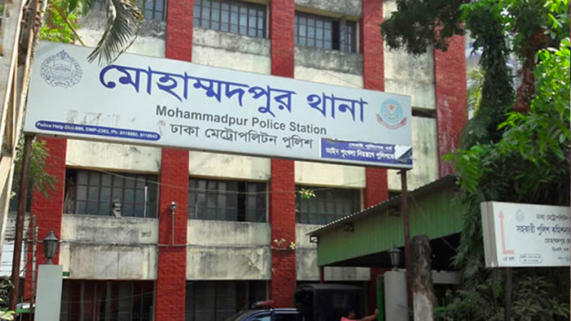 শেখ হাসিনা ও জিয়াউল আহসানসহ ১২ জনের বিরুদ্ধে অপহরণ মামলা শেখ হাসিনা ও জিয়াউল আহসানসহ ১২ জনের বিরুদ্ধে অপহরণ মামলা