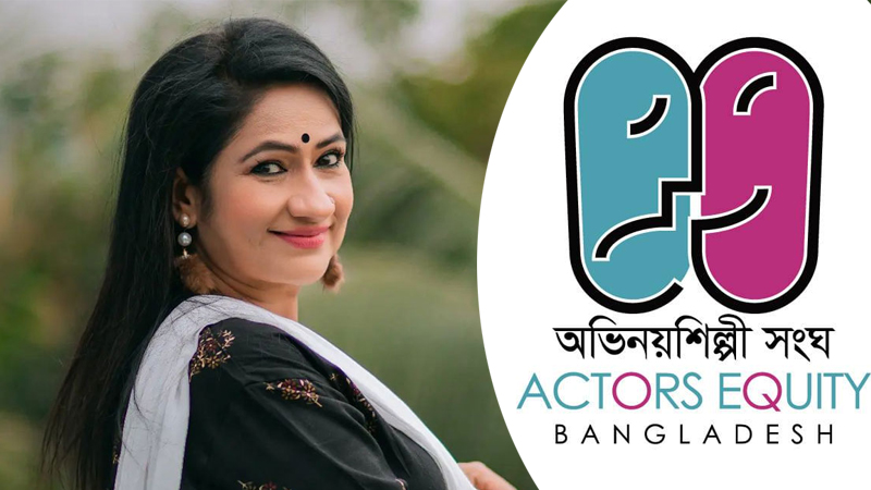 ‘আলো আসবেই’ গ্রুপের মত শিল্পী সংঘেরও একটি গোপন গ্রুপ আছে: মনিরা মিঠু ‘আলো আসবেই’ গ্রুপের মত শিল্পী সংঘেরও একটি গোপন গ্রুপ আছে: মনিরা মিঠু