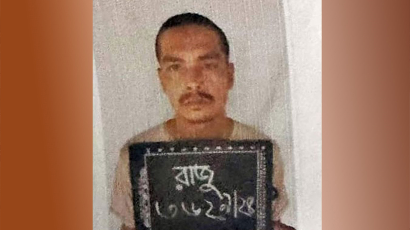 আদালত থেকে পালানো রিমান্ডের আসামি গ্রেপ্তার আদালত থেকে পালানো রিমান্ডের আসামি গ্রেপ্তার