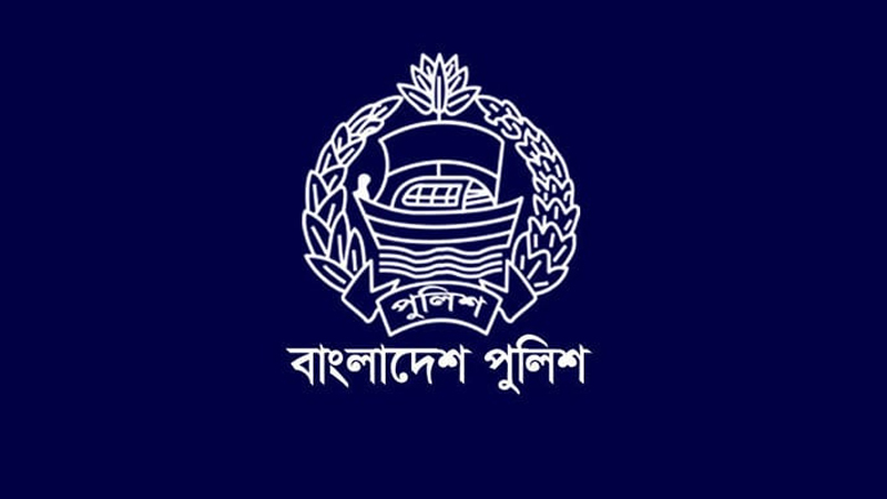 অতিরিক্ত ডিআইজি হিসেবে পদোন্নতি পেলেন ৪৭ পুলিশ সুপার অতিরিক্ত ডিআইজি হিসেবে পদোন্নতি পেলেন ৪৭ পুলিশ সুপার