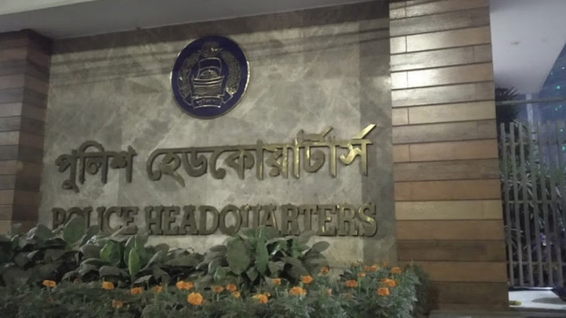 পুলিশের কাছে একগুচ্ছ তথ্য চেয়েছে জাতিসংঘের ফ্যাক্ট ফাইন্ডিং মিশন পুলিশের কাছে একগুচ্ছ তথ্য চেয়েছে জাতিসংঘের ফ্যাক্ট ফাইন্ডিং মিশন