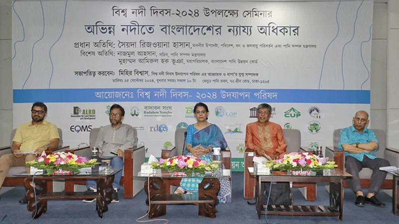 পানির হিস্যা নিয়ে ভারতের সঙ্গে আলোচনা শিগগির: উপদেষ্টা পানির হিস্যা নিয়ে ভারতের সঙ্গে আলোচনা শিগগির: উপদেষ্টা