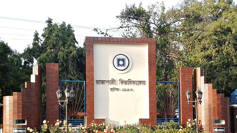 ‘শেষবারের মতো তোর মাকে কল দিয়ে বলবি, আর দেখা নাও হতে পারে’ ‘শেষবারের মতো তোর মাকে কল দিয়ে বলবি, আর দেখা নাও হতে পারে’