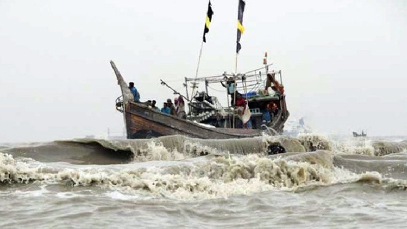 বঙ্গোপসাগরে ট্রলারডুবিতে ২ জনের মৃত্যু, খোঁজ মেলেনি ৫ শতাধিক জেলের বঙ্গোপসাগরে ট্রলারডুবিতে ২ জনের মৃত্যু, খোঁজ মেলেনি ৫ শতাধিক জেলের