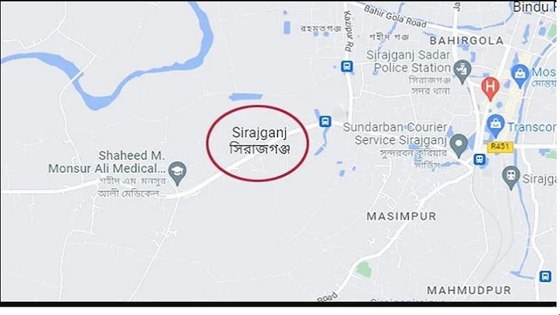 তিন মাস বেতন বন্ধ কমিউনিটি ক্লিনিকের কর্মীদের তিন মাস বেতন বন্ধ কমিউনিটি ক্লিনিকের কর্মীদের