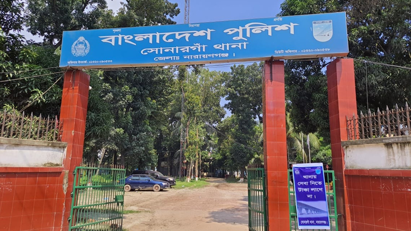 মামলাকে পুঁজি করে চাঁদাবাজির তথ্য চাইলেন ওসি মামলাকে পুঁজি করে চাঁদাবাজির তথ্য চাইলেন ওসি