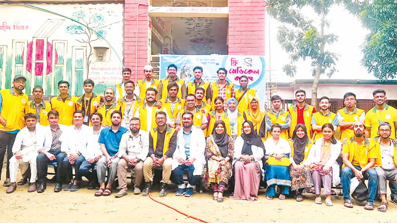শিক্ষার আলো ছড়ানো নগরফুল এবার দাঁড়াল বন্যার্তের পাশে শিক্ষার আলো ছড়ানো নগরফুল এবার দাঁড়াল বন্যার্তের পাশে