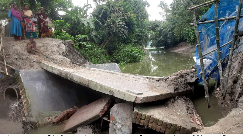 তিন মাসেই ধসে পড়ল কালভার্টটি তিন মাসেই ধসে পড়ল কালভার্টটি