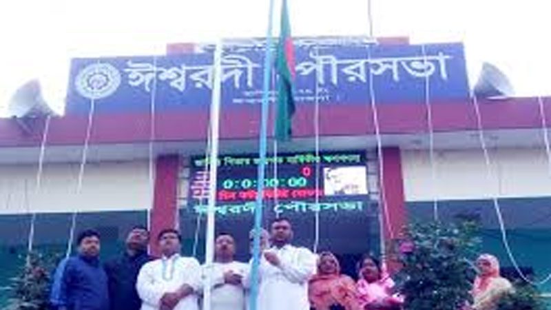 বিঘ্নিত নাগরিক সেবা, বেতন বন্ধ বিঘ্নিত নাগরিক সেবা, বেতন বন্ধ
