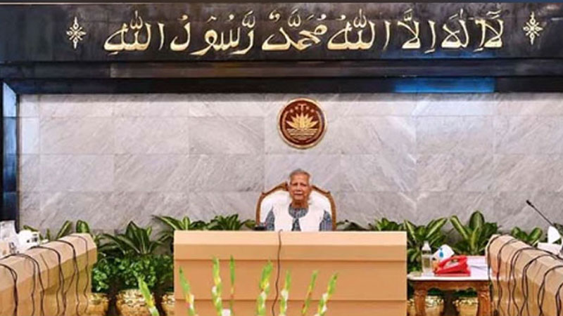 পঞ্চবার্ষিক পরিকল্পনা আপাতত স্থগিত পঞ্চবার্ষিক পরিকল্পনা আপাতত স্থগিত
