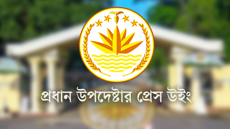 আধুনিক ‘ল্যান্ড সার্ভিস গেটওয়ে’ চালুর উদ্যোগ সরকারের আধুনিক ‘ল্যান্ড সার্ভিস গেটওয়ে’ চালুর উদ্যোগ সরকারের