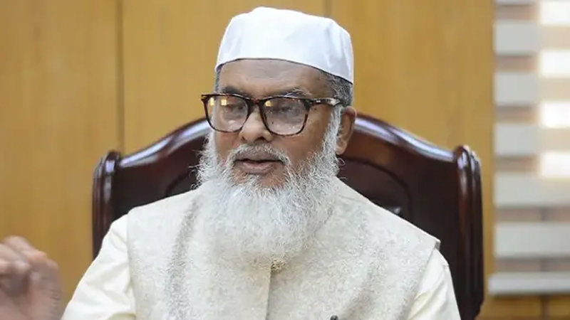 আজ হজ ফ্লাইট উদ্বোধন করবেন ধর্ম উপদেষ্টা আজ হজ ফ্লাইট উদ্বোধন করবেন ধর্ম উপদেষ্টা