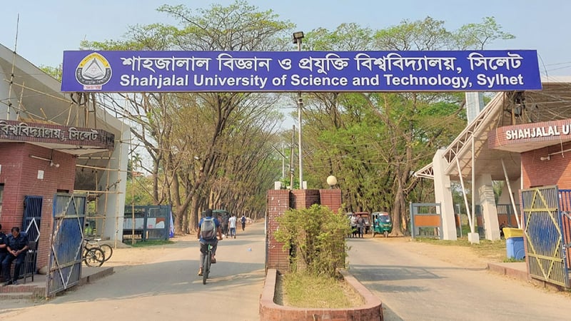 বাসে হেনস্তার শিকার শাবি শিক্ষার্থী, আটক ১ বাসে হেনস্তার শিকার শাবি শিক্ষার্থী, আটক ১