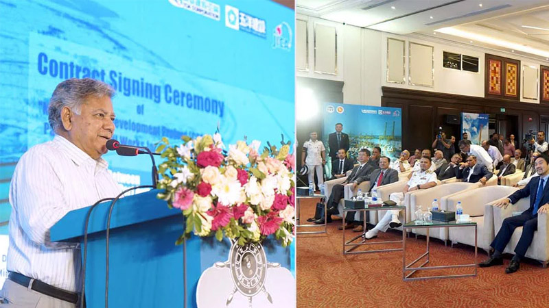 মাতারবাড়ী বন্দর উন্নয়ন প্রকল্পের চুক্তি সই মাতারবাড়ী বন্দর উন্নয়ন প্রকল্পের চুক্তি সই