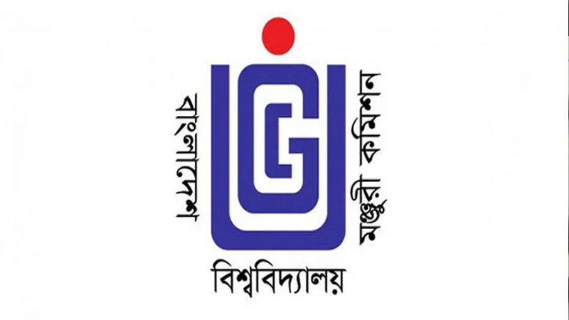 অতিরিক্ত ঋণ দেওয়ার ঘটনা তদন্ত করছে ইউজিসি অতিরিক্ত ঋণ দেওয়ার ঘটনা তদন্ত করছে ইউজিসি