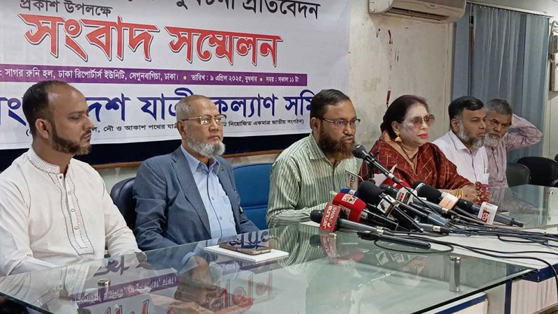 ঈদযাত্রায় ৩৫২ প্রাণহানি আগের চেয়ে ২১% কম ঈদযাত্রায় ৩৫২ প্রাণহানি আগের চেয়ে ২১% কম