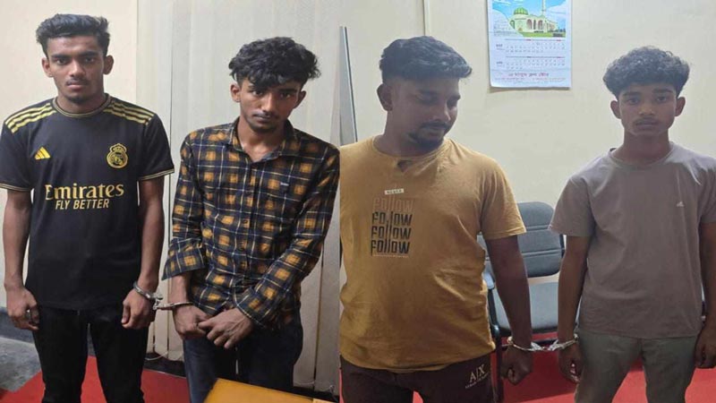 বগুড়ায় পুলিশের ওপর হামলার ঘটনায় কিশোর গ্যাংয়ের ৪ জন গ্রেপ্তার বগুড়ায় পুলিশের ওপর হামলার ঘটনায় কিশোর গ্যাংয়ের ৪ জন গ্রেপ্তার