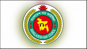 বার কাউন্সিল পরীক্ষার ভুয়া প্রশ্নপত্র ছড়ানোর অভিযোগে গ্রেপ্তার এক