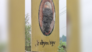 রবীন্দ্রনাথ ঠাকুরের ম্যুরালে কালি দিল দুর্বৃত্তরা, ভক্তদের ক্ষোভ