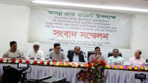 কাগজ আমদানিতে শুল্ক কর ৫ শতাংশ করার দাবি