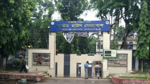 আমদানি-রপ্তানি কমলেও রাজস্ব বেড়েছে ৩৬৬ কোটি টাকা