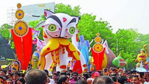 বর্ষবরণ শোভাযাত্রা নতুন নামে স্বীকৃতি পেতে অনুমোদন লাগবে: ইউনেস্কো