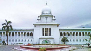 অধস্তন আদালত তদারকি কমিটি পুনর্গঠন
