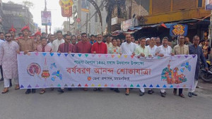 নববর্ষের অনুষ্ঠানে নিমন্ত্রণ না পাওয়ার অভিযোগ, বৈষম্যবিরোধীরা বলছেন, অপমানিত বোধ করেছি