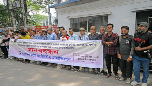 ফটো জার্নালিস্টদের জন্য বরাদ্দ ভবনের একাংশ অবৈধ দখলের প্রতিবাদ