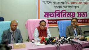 ব্যাংকিং খাতে পাঁচ লাখ কোটি টাকা আত্মসাৎ হয়েছে: গভর্নর
