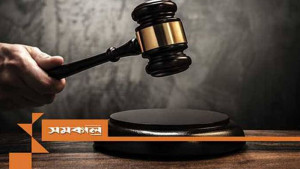 মানহানি মামলায় জামিন পেলেন বাসস এমডি