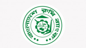 ড্রাইভার পদে নিয়োগ দেবে বাংলাদেশ কৃষি ব্যাংক, আবেদন করুন দ্রুত