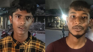 যন্ত্রণায় কাতরানো গুলিবিদ্ধ ঈগল পাখিটিকে বাঁচাল দুই কিশোর