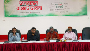 শিশুদের জন্য অন্তত ২০ শতাংশ বাজেট রাখার দাবি