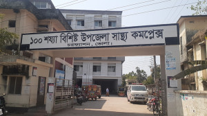 স্বেচ্ছাসেবক দল নেতার হামলায় যুবক নিহত