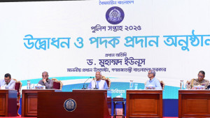 অবৈধ আদেশ পালন করতে গিয়ে পুলিশ বাহিনী জনরোষের শিকার হয়: প্রধান উপদেষ্টা