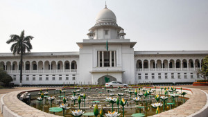 আইনের বৈধতা চ্যালেঞ্জ করে হাইকোর্টে রিট