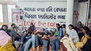 মূল ক্যাম্পাসে ফিরছে চবি চারুকলা ইনস্টিটিউট, অনশন প্রত্যাহার