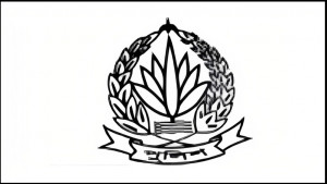 পুলিশের নতুন লোগো প্রকাশ