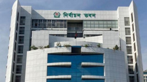 এনআইডি সংশোধনে ক্ষমতা পেলেন ইসির জেলা কর্মকর্তারা