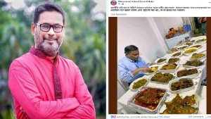 সাবেক মন্ত্রী হাছান মাহমুদকে ‘পেটাতে’ চাইলেন আ.লীগ নেতা