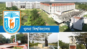 খুবিতে প্রথম বর্ষের ভর্তি পরীক্ষা শুরু বৃহস্পতিবার